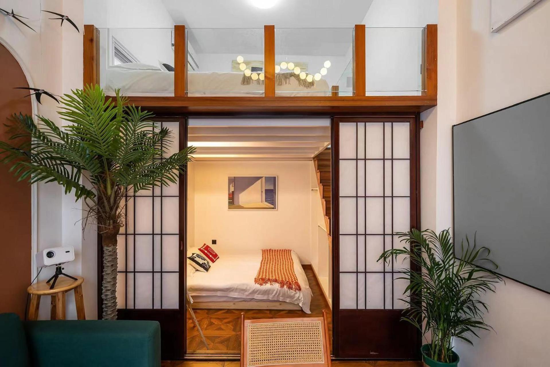 Apartment 上海小胖纸民宿-武康大楼3店-老吉士